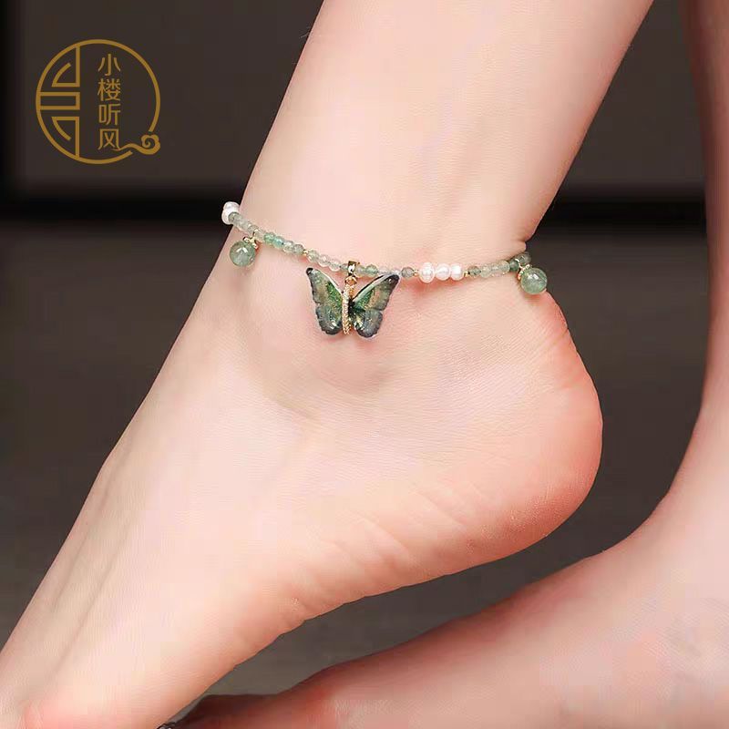 Vintage Fashion Revival - ‌Crystal Butterfly Anklet Ethnic Revival Palace