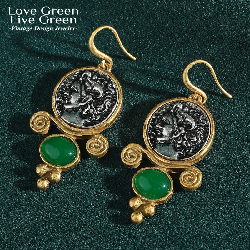 Vintage Fashion Old Money - Vintage Green Agate Ancient Coins Drop