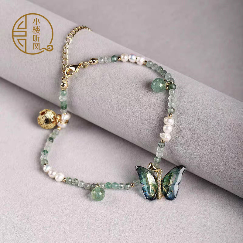 ‌Crystal Butterfly Anklet Ethn - Vintage Fashion Revival avis et prix