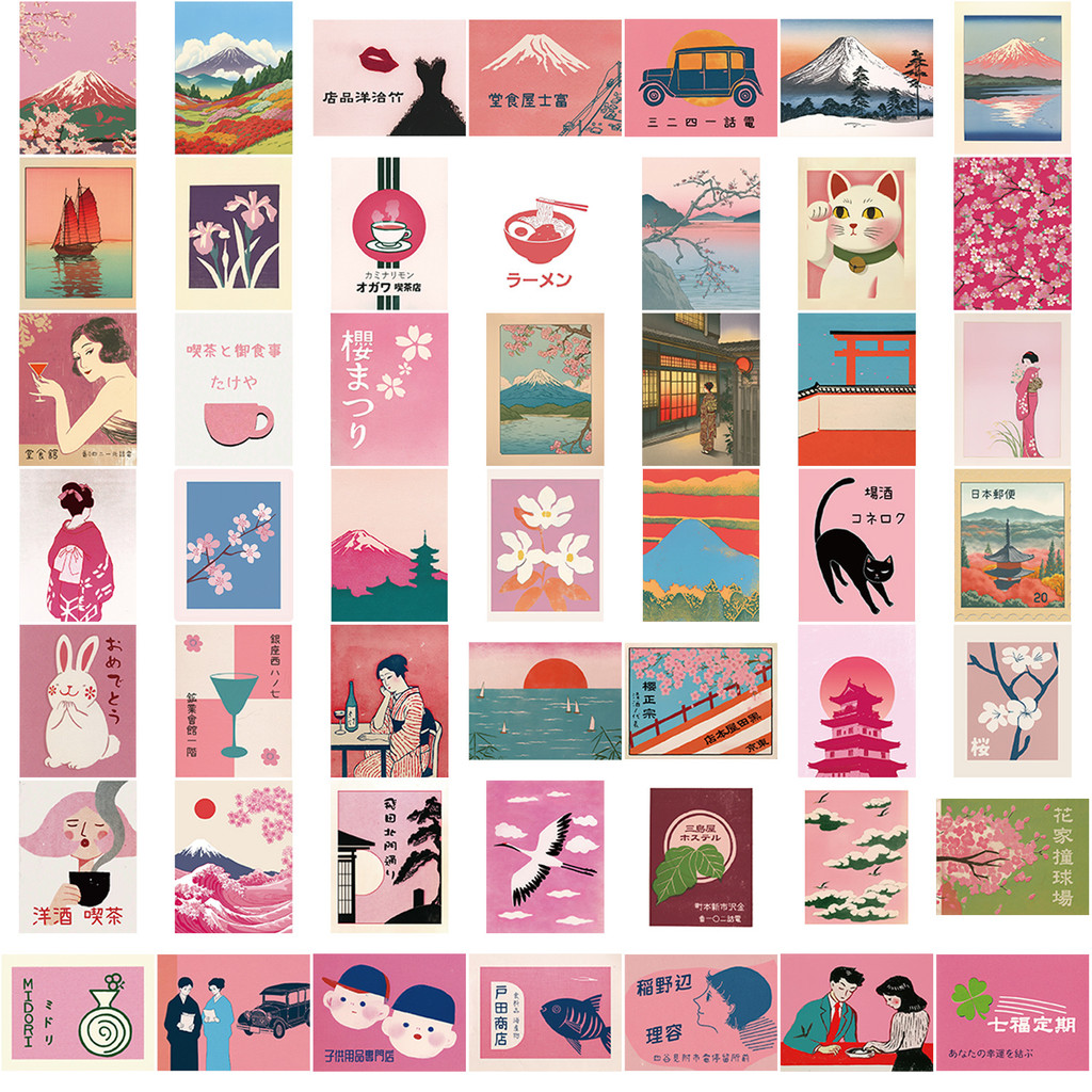 50PCS Vintage Pink Japanese Ae - Vintage Fashion Magazine avis et prix