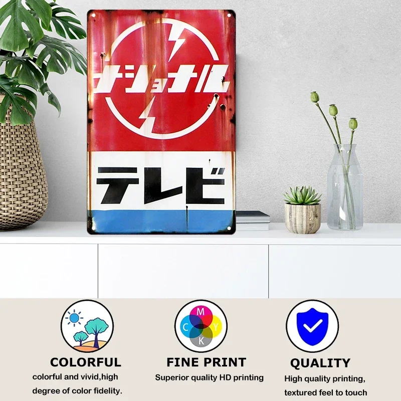 Tin Sign Japanese Style Brand  - Vintage Fashion Plates avis et prix