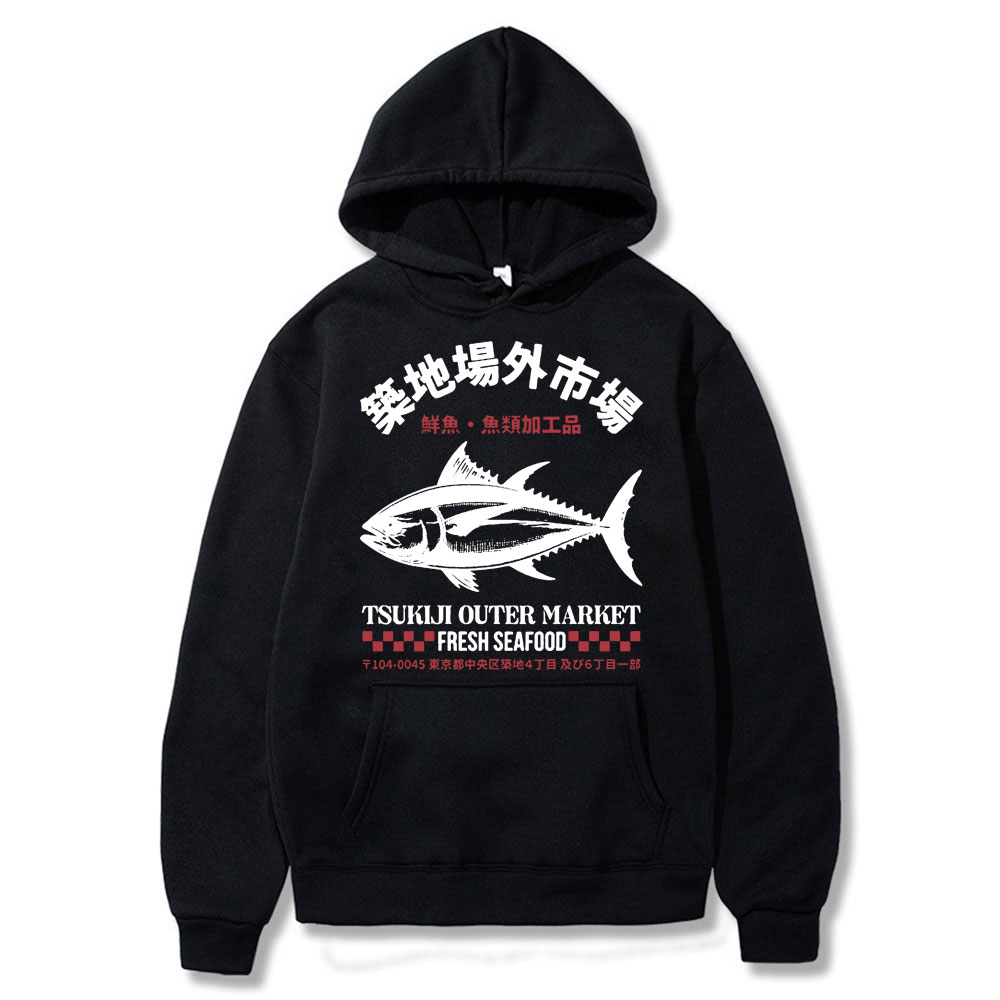 Japanese Fish Tsukiji Outer Ma - Vintage Fashion Market avis et prix