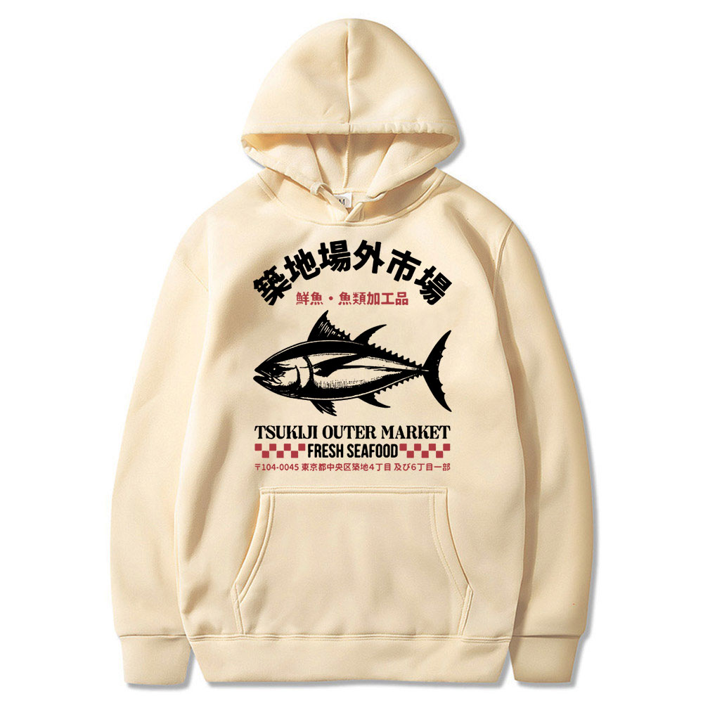 Japanese Fish Tsukiji Outer Ma - Vintage Fashion Market avis et prix