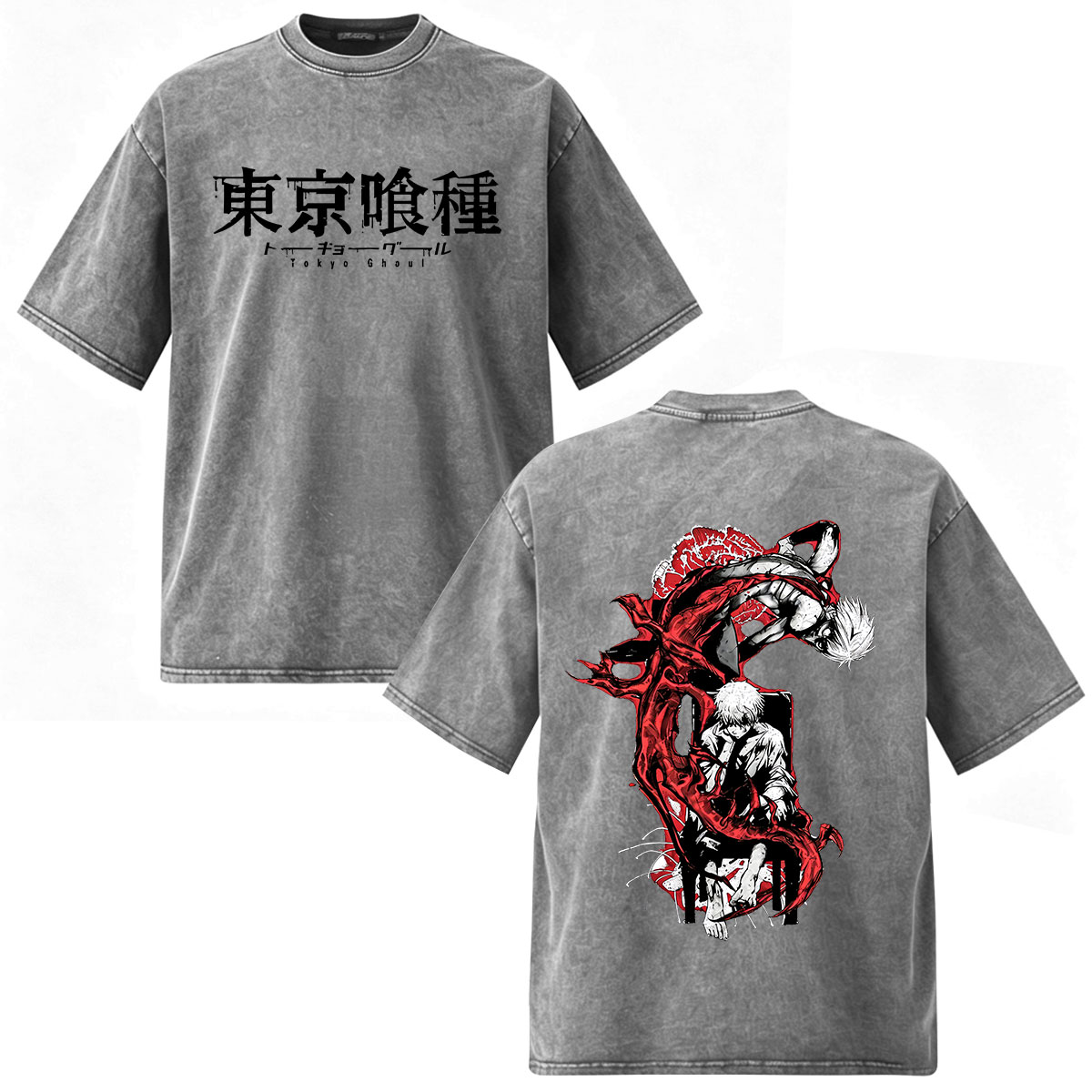 Anime Tokyo Ghoul Ken Kaneki T - Vintage Ken Fashion avis et prix