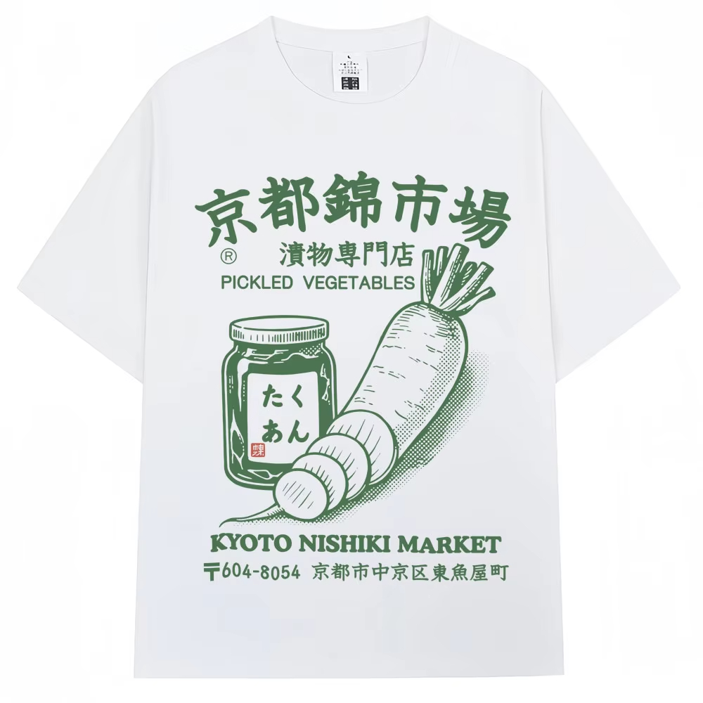 Japanese Style Kyoto Nishiki M - Vintage Fashion Market avis et prix