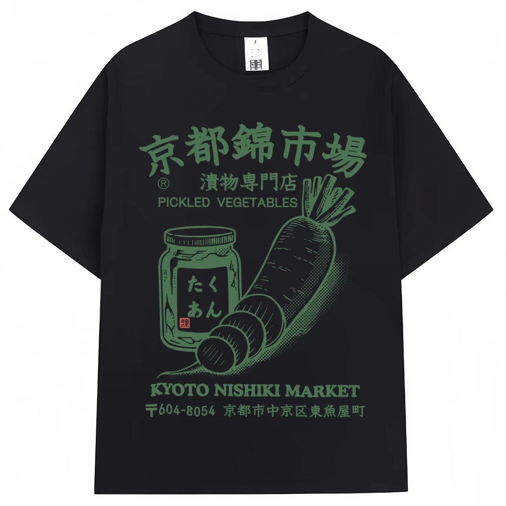 Japanese Style Kyoto Nishiki M - Vintage Fashion Market avis et prix
