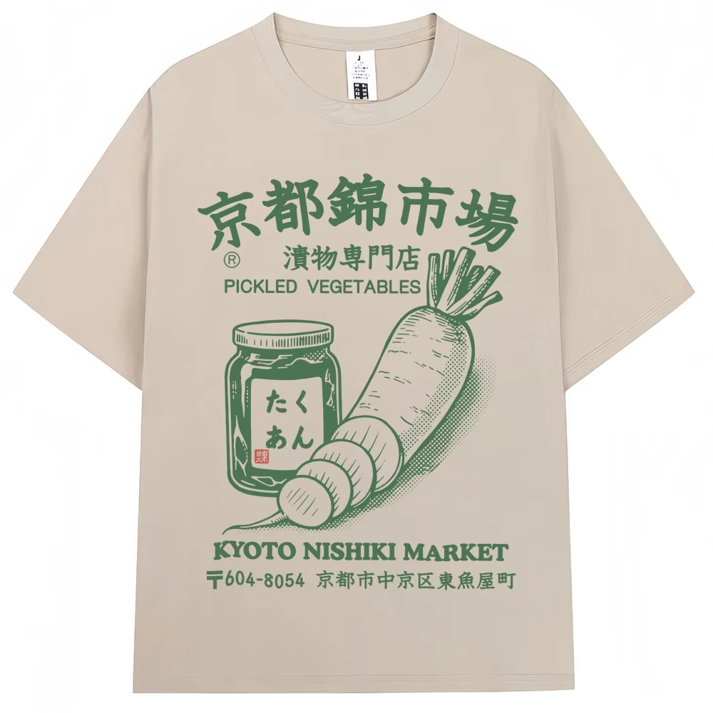 Japanese Style Kyoto Nishiki M - Vintage Fashion Market avis et prix