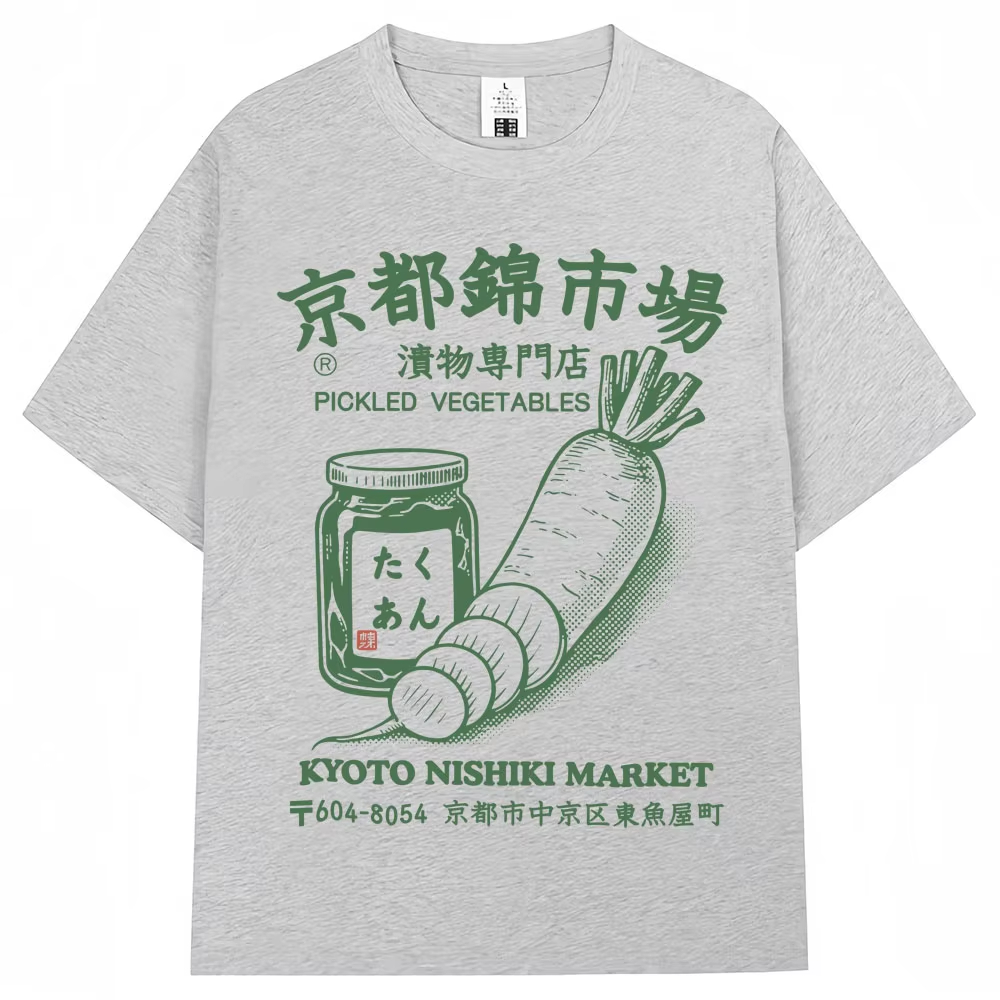 Japanese Style Kyoto Nishiki M - Vintage Fashion Market avis et prix